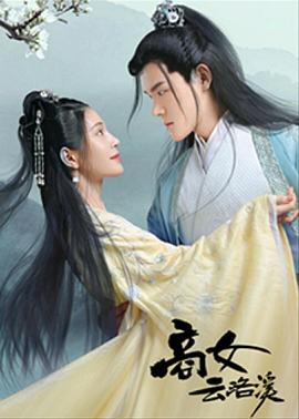 yy手机电影mp4下载80s手机电影mp4下载迅雷迅雷下载 手机电影mp4下载80s手机电影mp4高清手机电影下载  第1张